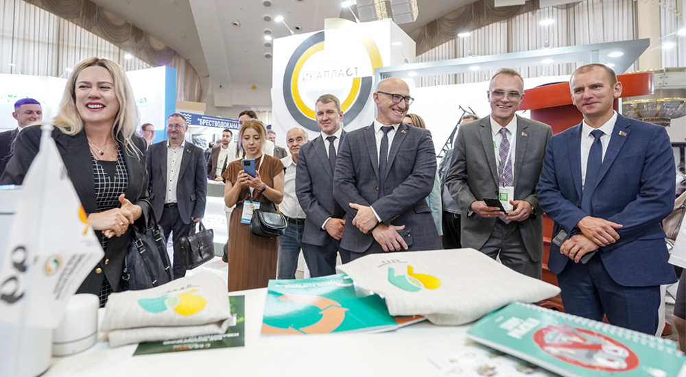 Министерство ЖКХ.jpg