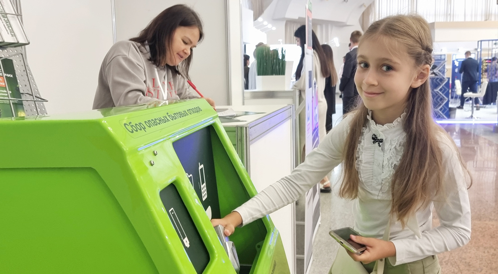 Зеленый обмен 2024.jpg