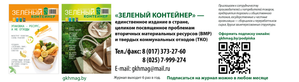 Дизайн без названия (1).png