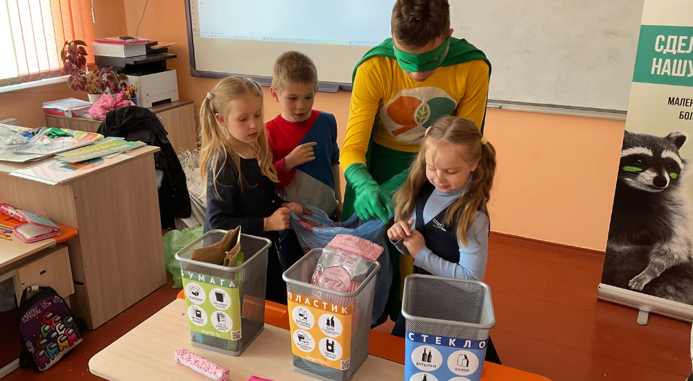 урок по сортировке