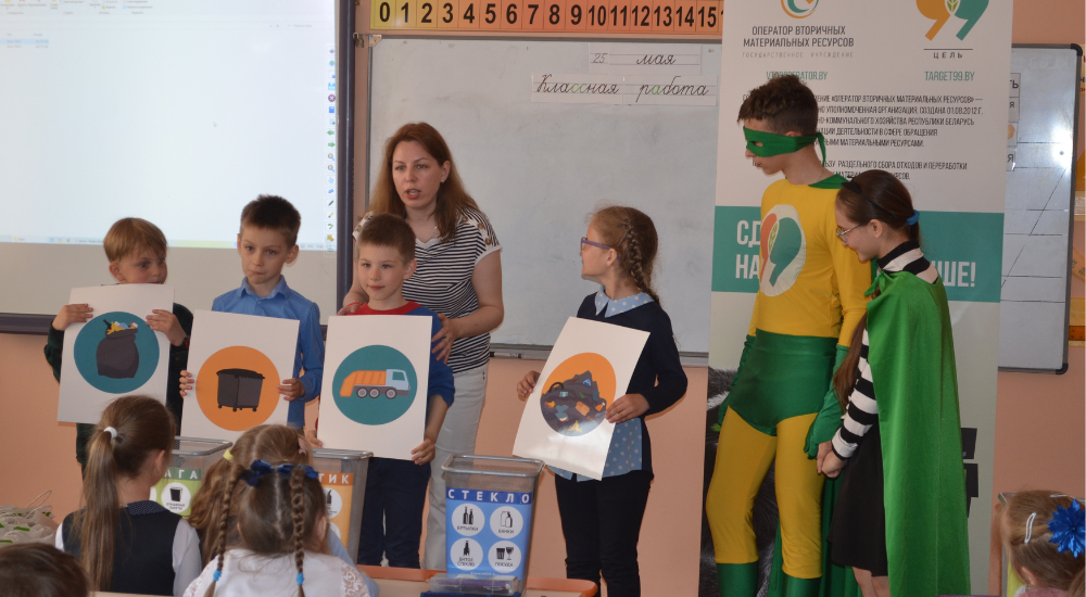 Урок в Островце