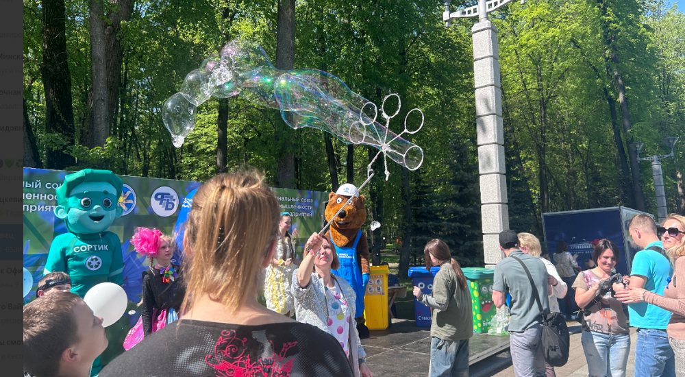 шоу пузырей