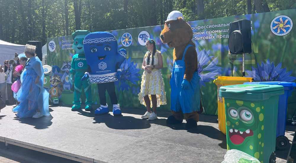 Первомайская экоплощадка Цель 99