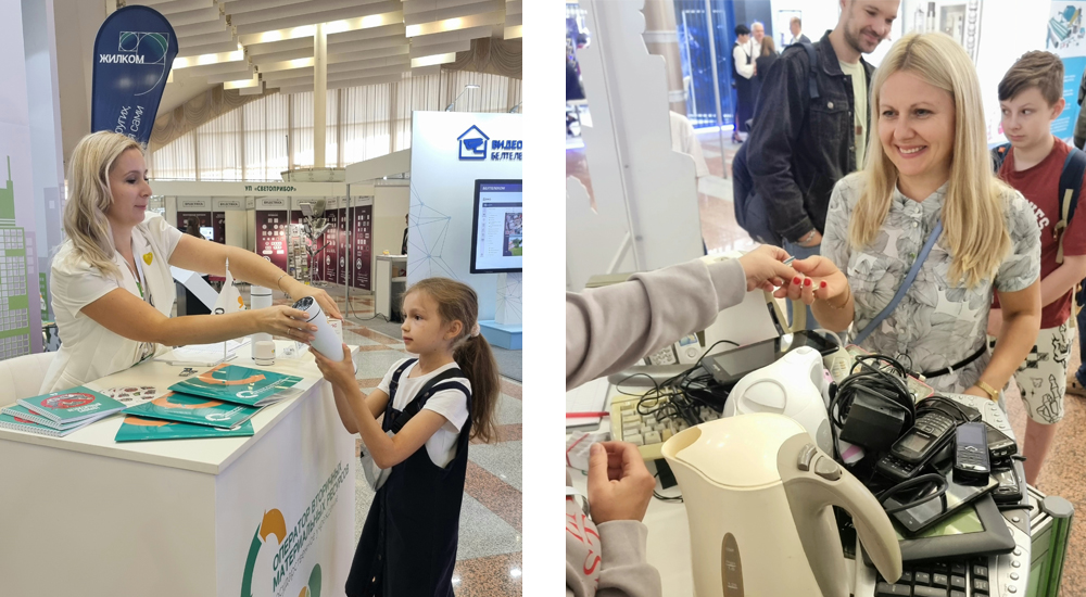 Меняем отходы на сувениры!.jpg