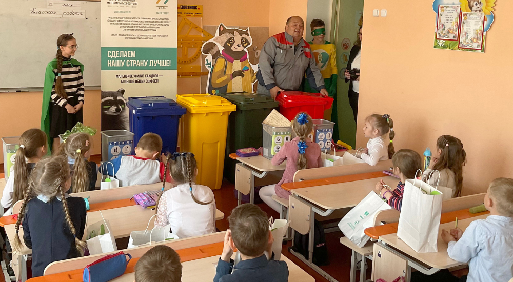 Островец контейнеры