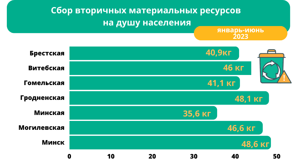 Сайт 1000х550 (12).png