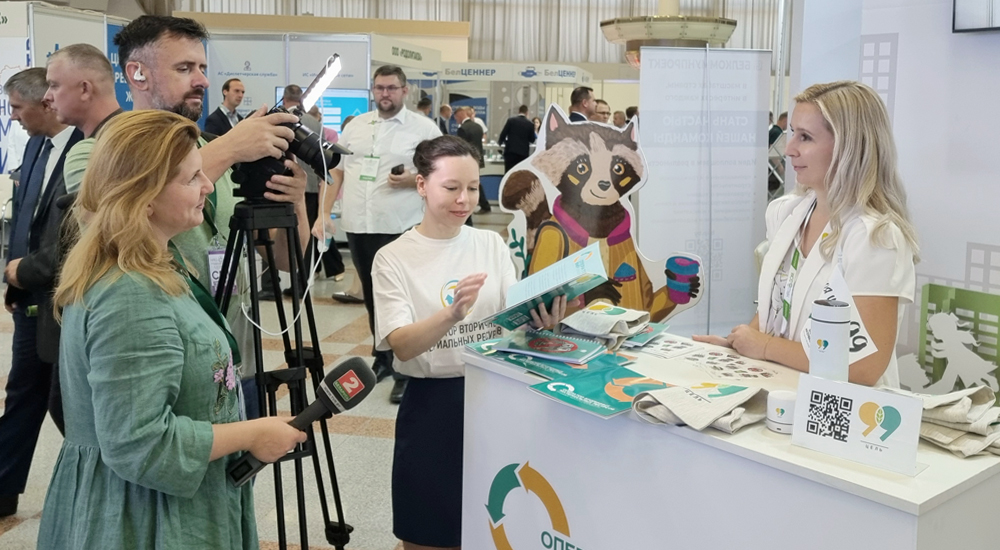 Международная выставка «НАШ ДОМ» – платформа для экологически ответственных инициатив