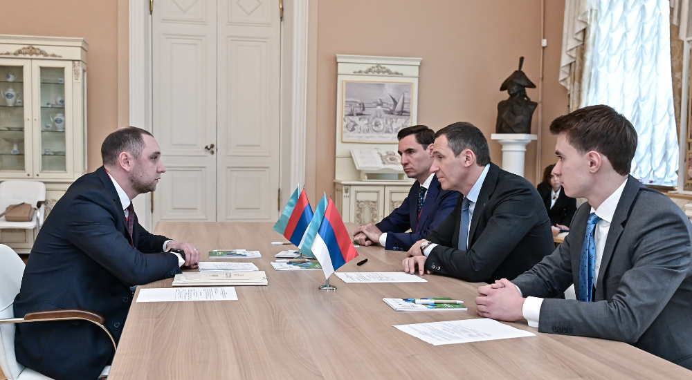 соглашение с РЭО 2023