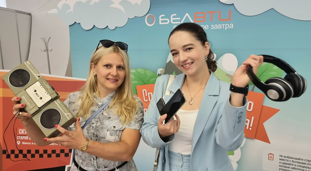 Наш дом 2024 Зеленый обмен.jpg