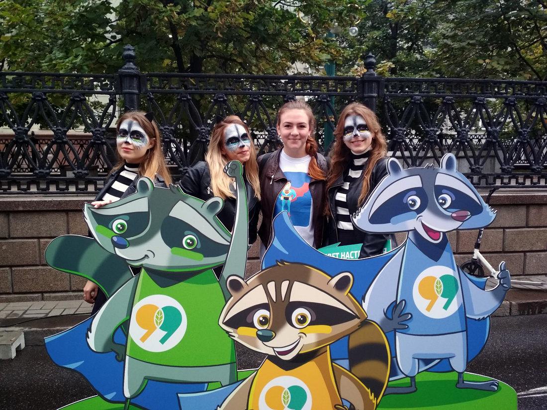 Кто без автомобиля и сортирует – тот герой. Акция «Цель 99» на празднике День без автомобиля в Минске